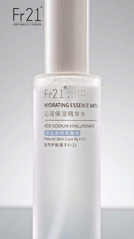 化妆品