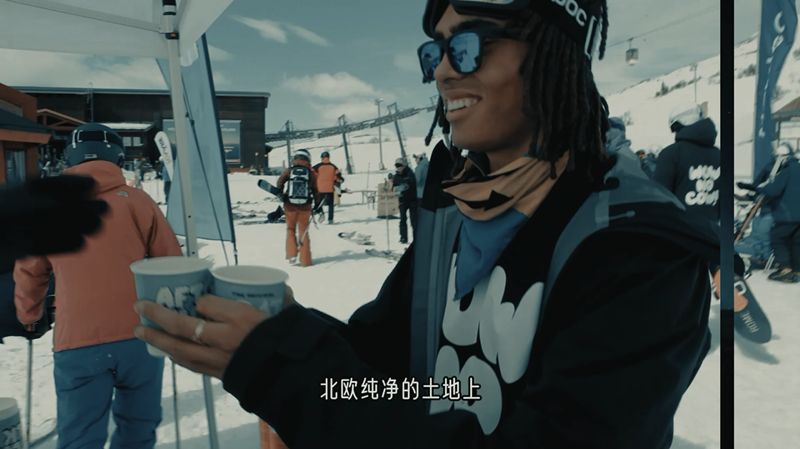 燕麦包