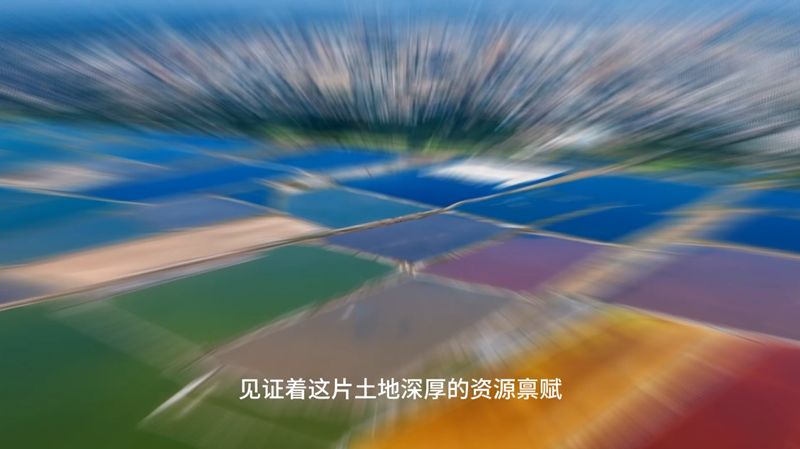 新星泵业
